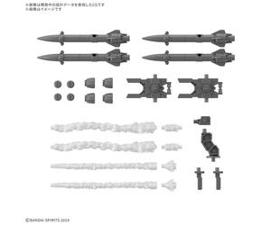GUNDAM 30MM 1/144 Option Parts Set 21 Multi-Missile 1 Model Kit Bandai