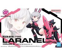 GUNDAM 30MS / 30 MINUTES SISTERS - SIS-T00 Laranel Color B Model Kit Bandai
