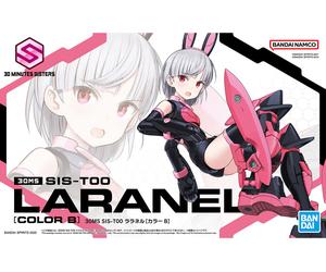 GUNDAM 30MS / 30 MINUTES SISTERS - SIS-T00 Laranel Color B Model Kit Bandai