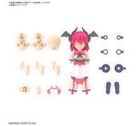 GUNDAM 30MS Option Parts Set 12 Reaper Costume Color A Model Kit Bandai