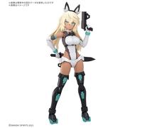 BANDAI Spirits SIS-H00 30MS Sestier (Color C), Color Coded Plastic Model