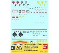 Bandai Adesivo Gundam 39 MS (prezzo di Zeone)