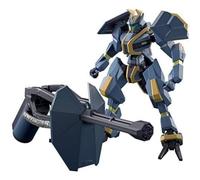 Amaim New Item B by BANDAI