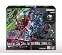 GUNDAM ASSEMBLE PC02A GQuuuuuuX ENG Premium BANDAI CARD GAME