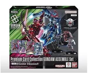 GUNDAM ASSEMBLE PC02A GQuuuuuuX ENG Premium BANDAI CARD GAME