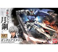 HG ASW-G-29 ASTAROTH - BANDAI Gundam Gunpla Model kit Hguc High Grade 1/144