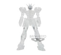 Merchandising Gundam: Banpresto - GAT-X105 Strike Gundam Ver. B Mobile Suit Gund