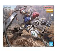 Gundam Barbatos Lupus Master Grade MG 1/100 Model Kit Montaggio Bandai Japan