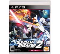 Gundam Breaker 2 - Standard Edition [PS3](Import Giapponese)