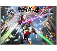GUNDAM BREAKER 4 Deluxe Edition (PC) Steam Gift - GLOBAL