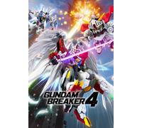 GUNDAM BREAKER 4 Deluxe Edition (PC) Steam Key GLOBAL