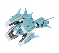GUNDAM BUILD CUSTOM - 1/144 Ptolemaios Arms Model Kit HGBC # 039 Bandai