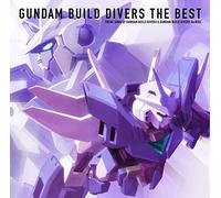 Gundam Build Divers: The Best/ O.S.T. - Gundam Build Divers: The Best / O.S.T.