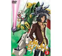 Gundam Build Fighters 3