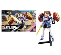 GUNDAM Build Fighters - Model Kit - HG 1/144 - Hyper Gyanko