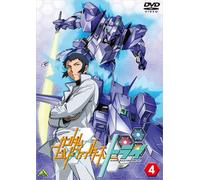 GUNDAM BUILD FIGHTERS TRY 4 -