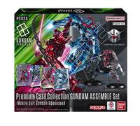 Gundam Card Game Assemble Set Mobile Suit Gundam GQuuuuuuX PC02A ENG