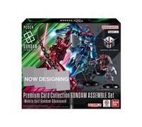 Gundam Card Game Premium Card Collection Assemblare Set - Mobile Suit Gundam GQUUUUUUX (PC02A)