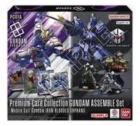 Gundam Card Game - Premium Collection Gundam Assemble Set PC02A GQuuuuuuX - I...