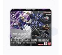 Gundam Card Game Premium Collection PC02A Assemble Set GQuuuuuuX
