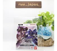 GUNDAM CARD GAME Starter Deck Iron Bloom ST05 Box Giapponese Nuovo