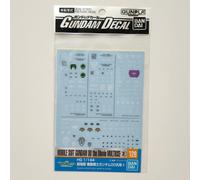 Gundam Decal GD-128 Mobile Suit Gundam 00 The Movie General Purpose Set 2