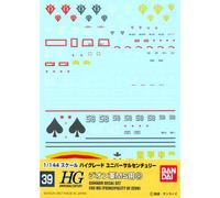 Gundam Decal GD-39 for HG Zeon MS Decals Set #4