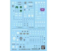 Gundam Decal No.128 HG 1/144 Scale Mobile Suit Gundam 00 (Double O) General Purpose 2