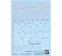 GUNDAM - 1/144 GD-130 RG Force Impulse Decals Bandai