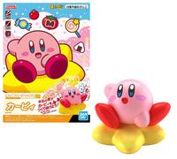 GUNDAM - Entry Grade Kirby - Model Kit