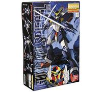 Gundam GF13-021NG Gundam Spiegel MG 1/100 Scale [Toy] (japan import)