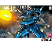 Bandai Hobby - HGUC - 1/144 HGUC Kampfer