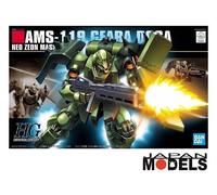 Gundam HG 091 AMS-119 GEARA DOGA Neo Zeon Bandai Model Kit 1/144 HGUC New