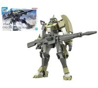 GUNDAM - 1/144 MSJ-105CC Chuchu's Demi Trainer Model Kit HGTWFM # 006 Bandai