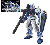 HG 1/144 GUNDAM ASTRAY BLUE FRAME