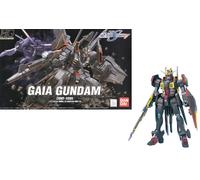 GUNDAM - HG Gaia Gundam - Model Kit