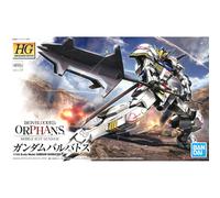 HG GUNDAM BARBATOS BANDAI Gunpla High Grade 1/144