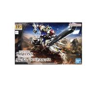 HG GUNDAM BARBATOS LUPUS BANDAI SPIRITS 5055446 Gunpla High Grade 1/144