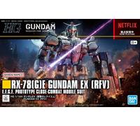GUNDAM HG UNIVERSAL CENTURY 255 - RX-78(G)E GUNDAM EX (RFV) Bandai High Grade