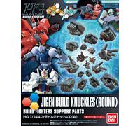 GUNDAM - HGBC 1/144 Jigen Build Knuckles (Round) - Model Kit