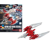 Bandai Hobby - Gundam Build Fighters Try - #28 Lightning Back Weapon System MK-III HGBC Model Kit