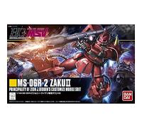 Bandai High Grade HGUC 1/144 Mobile Suit Gundam MS-06R-2 Zaku II High Mobility T