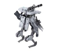 Gundam High Grade HG Model Kit Bunyp Ginga 1/72 Bandai