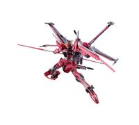 HGCE INFINITE JUSTICE GUNDAM Type II - BANDAI 5066692 Gunpla Hg High Grade 1/144