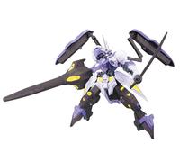 Gundam High Grade HG Model Kit Kimaris Vidar 1/144 Bandai