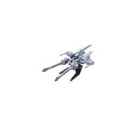 Bandai Hobby - Semi di Gundam - unità Meteor #16 + Freedom Gundam, Semi BandaiHG