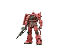 GUNDAM HIGH GRADE HG MODEL KIT ZAKU II MS-06S 1/144 BANDAI