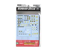 Bandai Model Kit Gundam - Gundam Decal 054 - HGUC 0800 Series Zeon