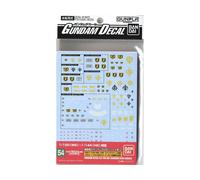 GUNDAM HIGH GRADE HGUC MODEL KIT DECAL 54 0800 ZEON ACCESSORI BANDAI