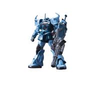 Gundam High Grade HGUC Model Kit Gouf Custom 1/144 Bandai
